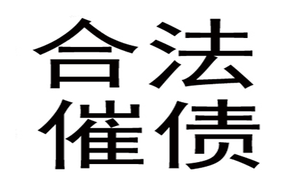 为赵女士成功追回40万